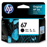 2 HP Genuine #67BK/Col Ink Set Envy 6020/6420/Deskjet 2330/2332 3YM56AA 3YM55AA