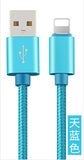 Braided USB Data Charger Cable 2m 3m nonoem for iPhone 11 10 XS MAX XR X 7 8 6 5