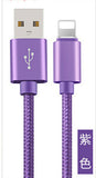 Braided USB Data Charger Cable 2m 3m nonoem for iPhone 11 10 XS MAX XR X 7 8 6 5